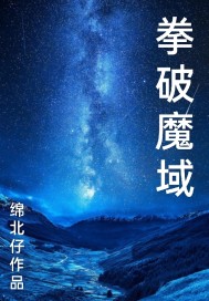 潮湿txt微盘