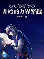 美女脱衣服视频软件