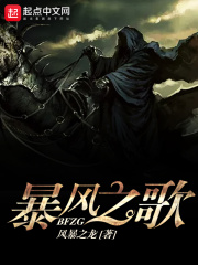 新金瓶梅完整
