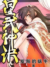 桃井理乃无料在线观看