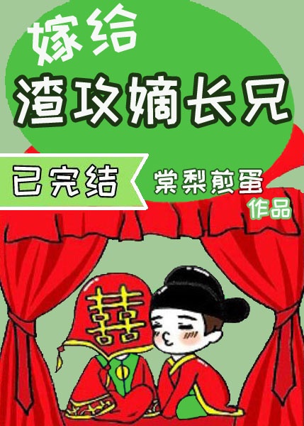 武动乾坤动漫在线看完整版免费