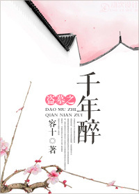 特级西西人体444www高清大胆