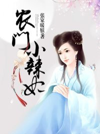 前男友1v1耳朵花茶免费阅读