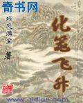香蕉美女