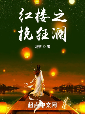 18byschina18boy亚洲