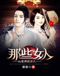 狗狗速度很快又大又烫