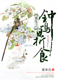 中国一级特黄的片子免费