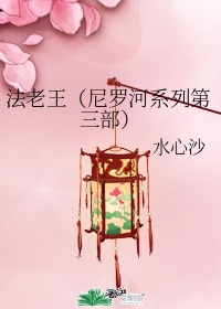 欧洲无人区码SUV