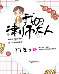 亲亲抱抱柔柔的图片