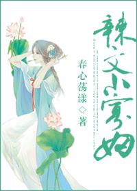 谷露影视