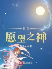 把荔枝一颗一颗在里面挤成汁