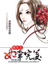 樱桃短视频首页