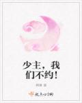 抖阴短视频ios版