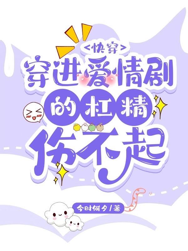 全职高手txt百度云