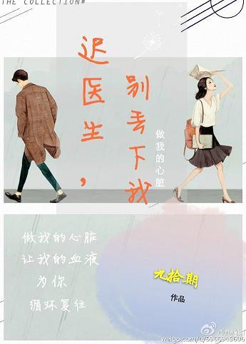绅士网