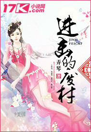 另类综合视频
