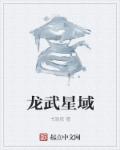 chinaoldman幸福老汉gay