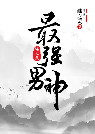 国产久视频