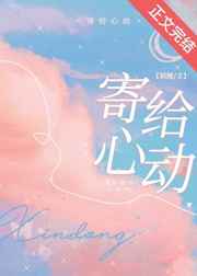 27报邪恶动态图