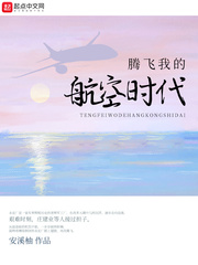 136导航