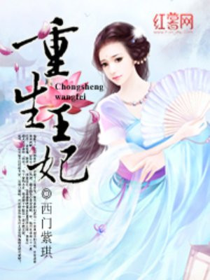 数码宝贝全集