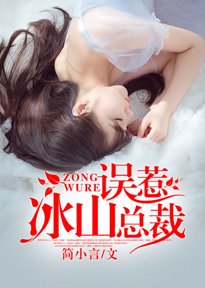 阿尔托莉雅全彩本子