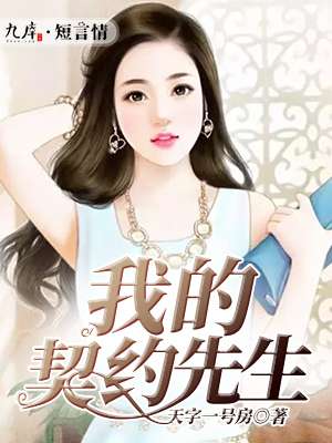 双重生耽美