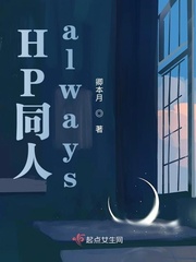 苏晴的秘密小说