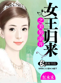 火狐影视