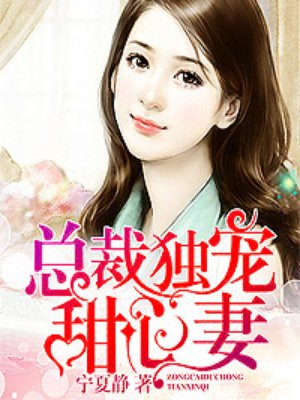男女边吃奶边做视频免费