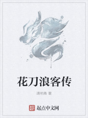 卫校男生完整版免费