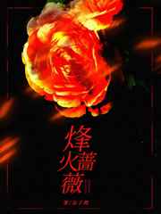 刺激战场外挂
