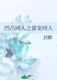 萧曦月