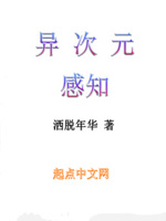 勾心游戏