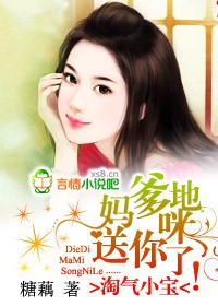 啪啪啪研习所