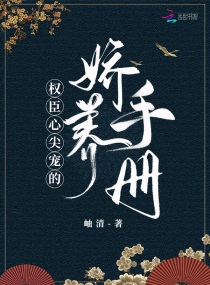 锦绣芳华九月轻歌