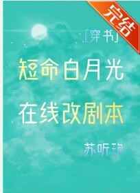 东北风云之黑道20年