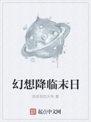 唐人社区