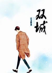 超级情荡公车漂亮妹妹
