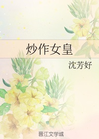星河舰队3
