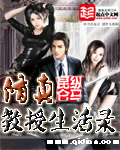 景观石价格