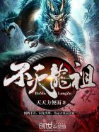 短刀行国语版42集免费观看