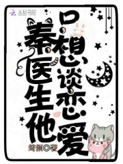 新商登录官网