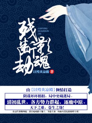 东北老女人乱子伦