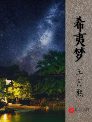 一个上面一个下面嘴巴