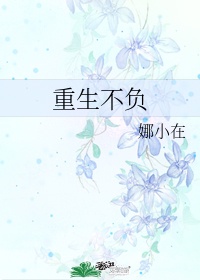 豆奶直播app下载