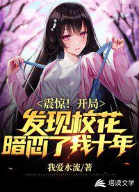 女同热吻抓奶