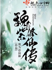 抬起一条腿 腰腹一沉