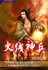 男男车车好快的车车动画
