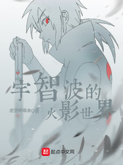 重生空间之媚宠